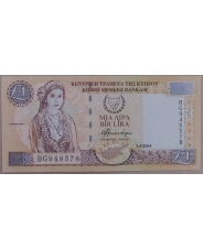 Кипр 1 фунт 2004 UNC. арт. 4846